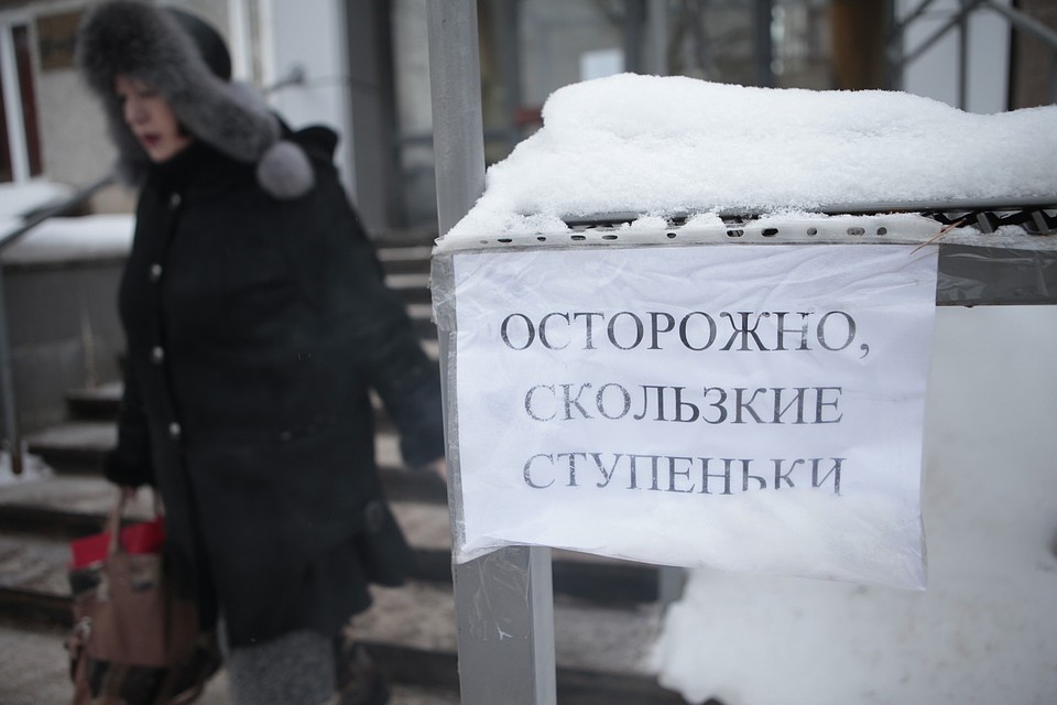 А в Пскове преимущественно без осадков.