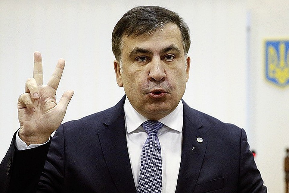 Саакашвили желеет, что уехал из Грузии