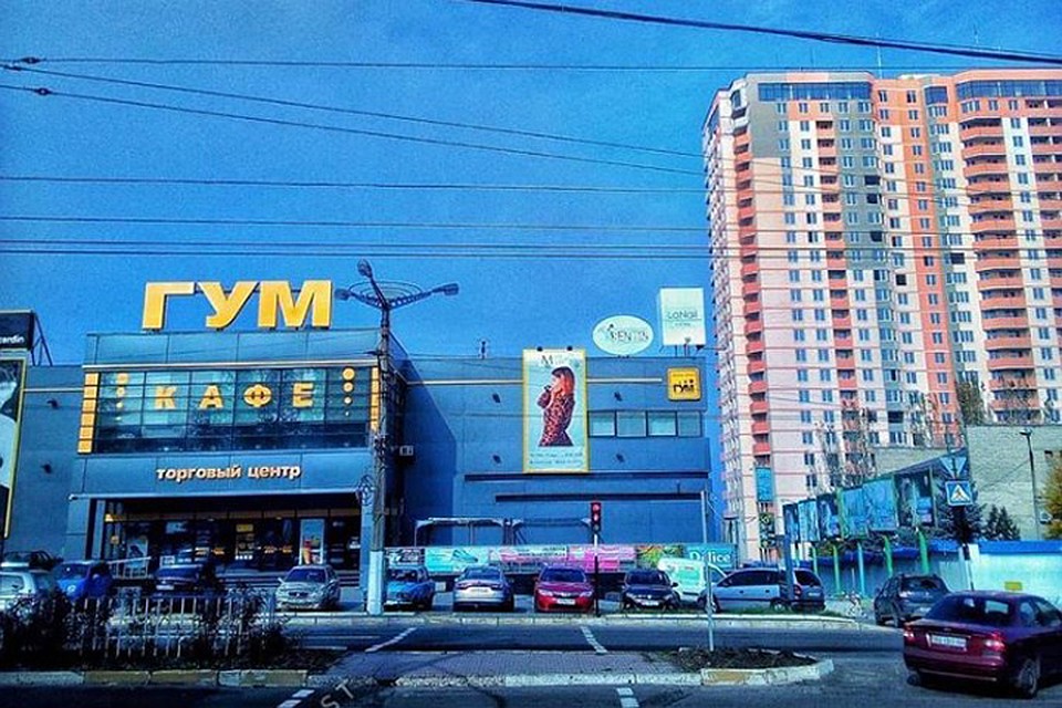 Декабрь в Луганске. Фото: facebook.com