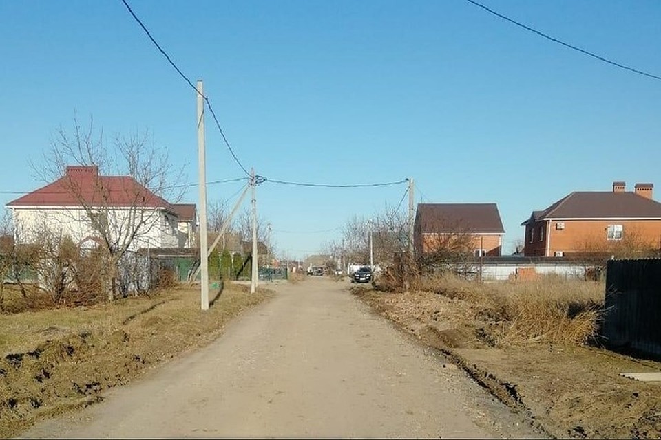 Фото: администрация Краснодара