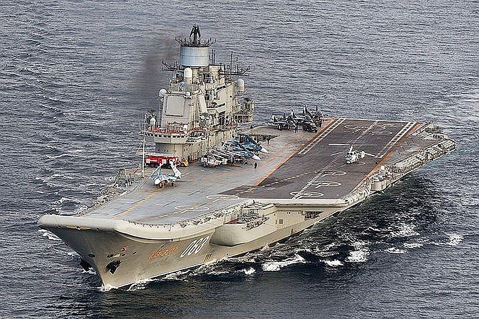 Российский тяжелый авианесущий крейсер «Адмирал Кузнецов»