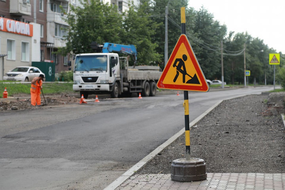 Мэр попросил относиться к работам очень внимательно