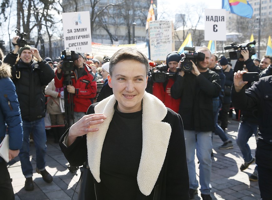 Надежда Савченко
