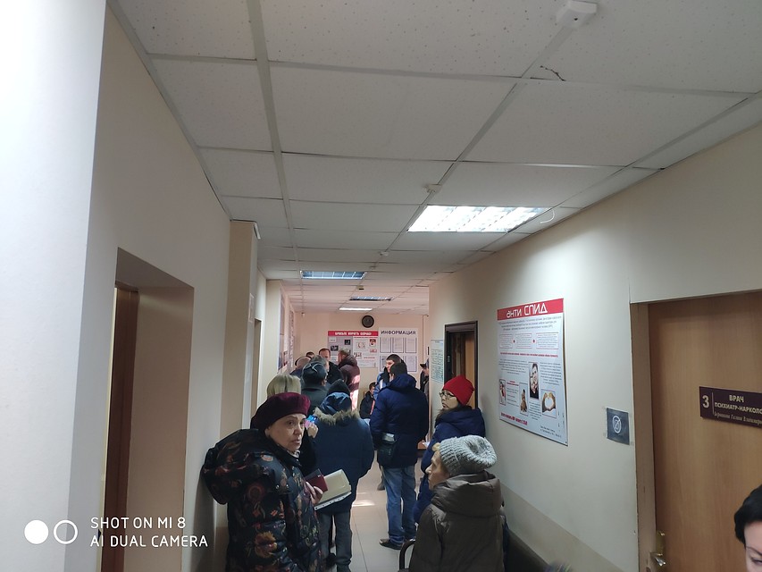 У самарцев будет еще полгода на то, чтобы спокойно сдать все анализы и получить справку по старой цене