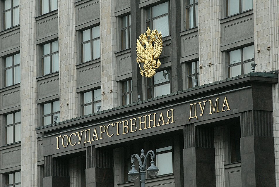 Госдума предложила ввести уголовное наказание за продажу снюса и насвая