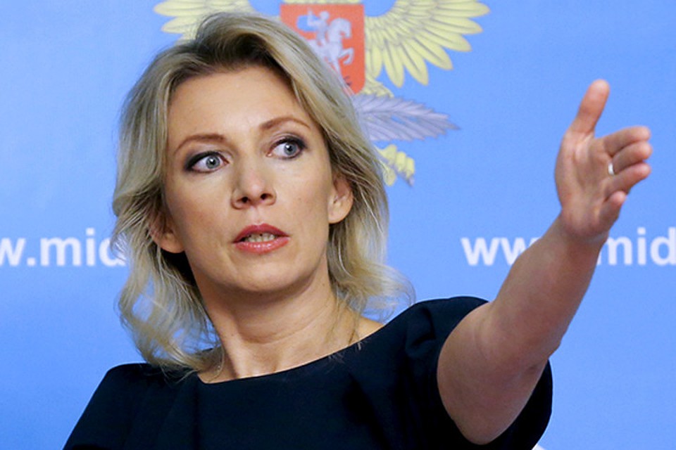 Мария Захарова напомнила о воле народа Донбасса. Фото: Максим Шеметов