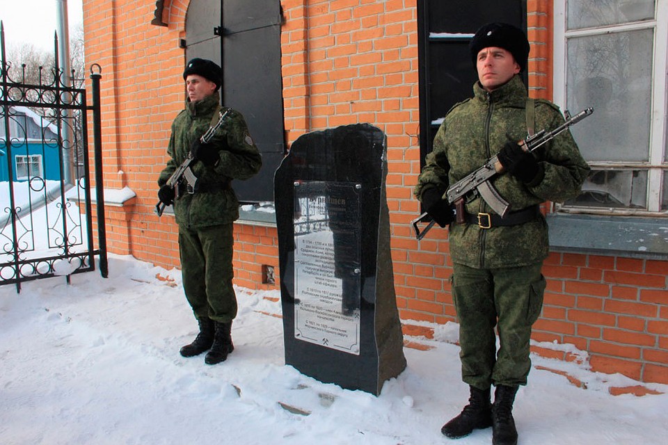 Фото УФСБ по Алтайскому краю.