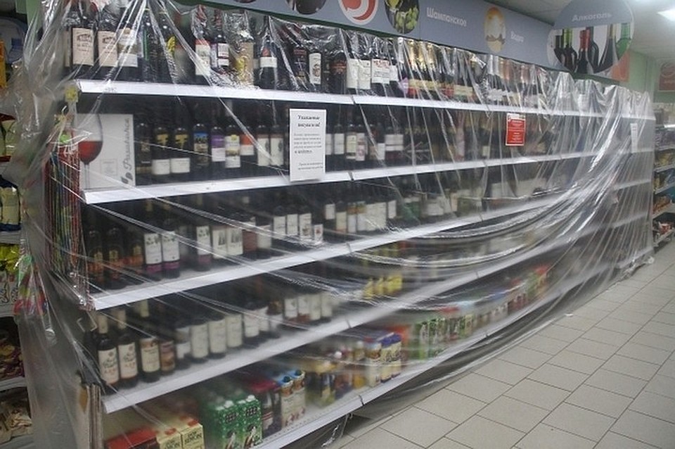 В новогодние праздники жители Башкирии не смогут купить алкоголь