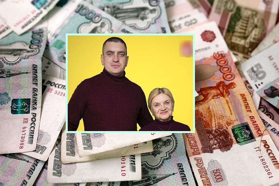 Пенсионерка рассказала, как просто стать миллионершей