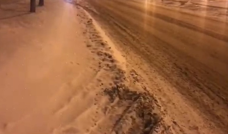 Фото: скриншот видео