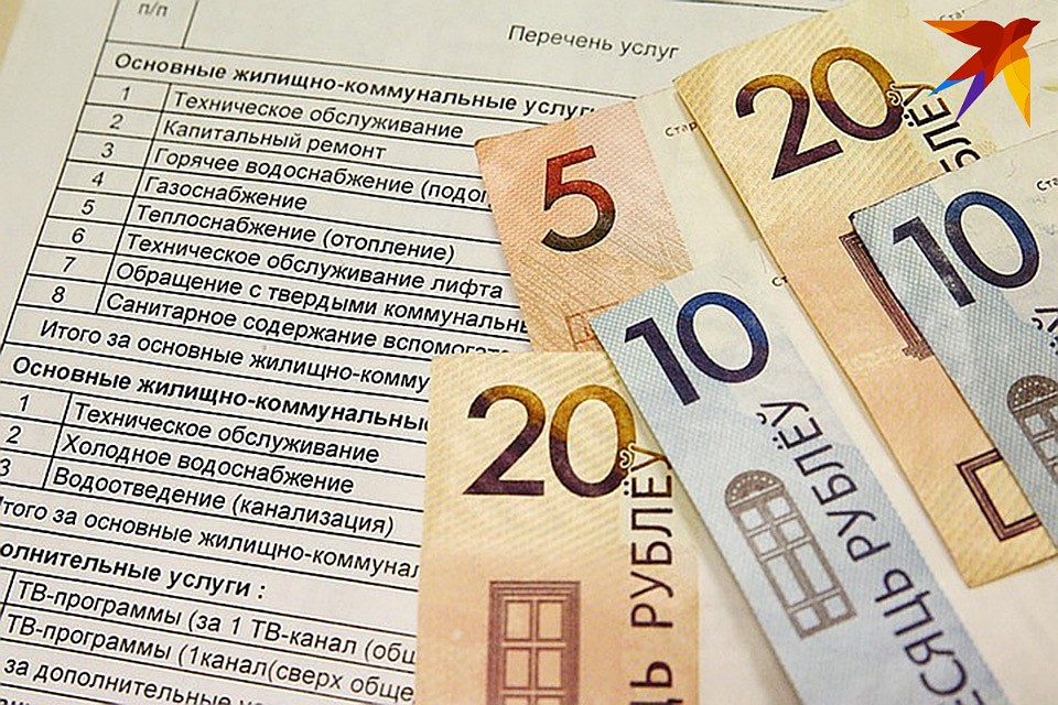 Коммуналка подорожает в следующем году не больше, чем на 5 долларов