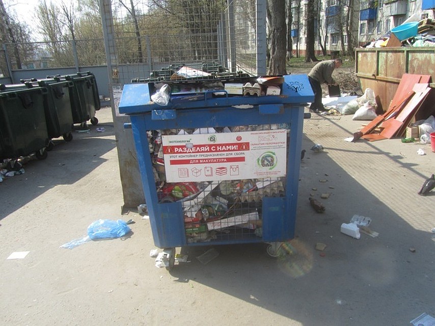 А вот вырастет ли качество услуг, еще вопрос