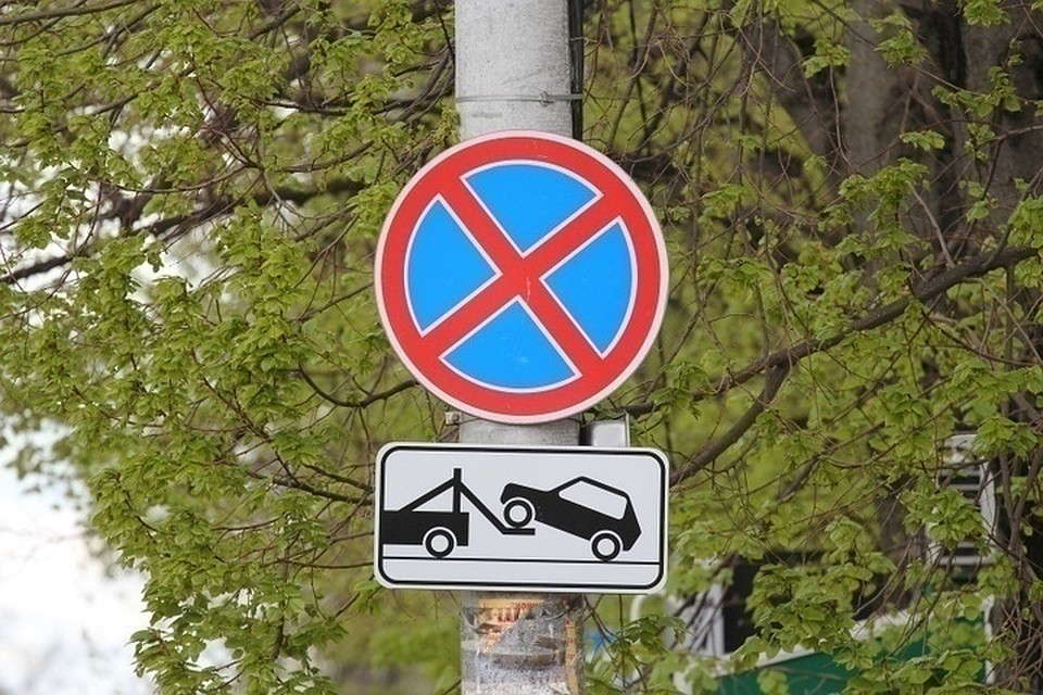 В Краснодаре по улице имени Горького запретят стоянку авто