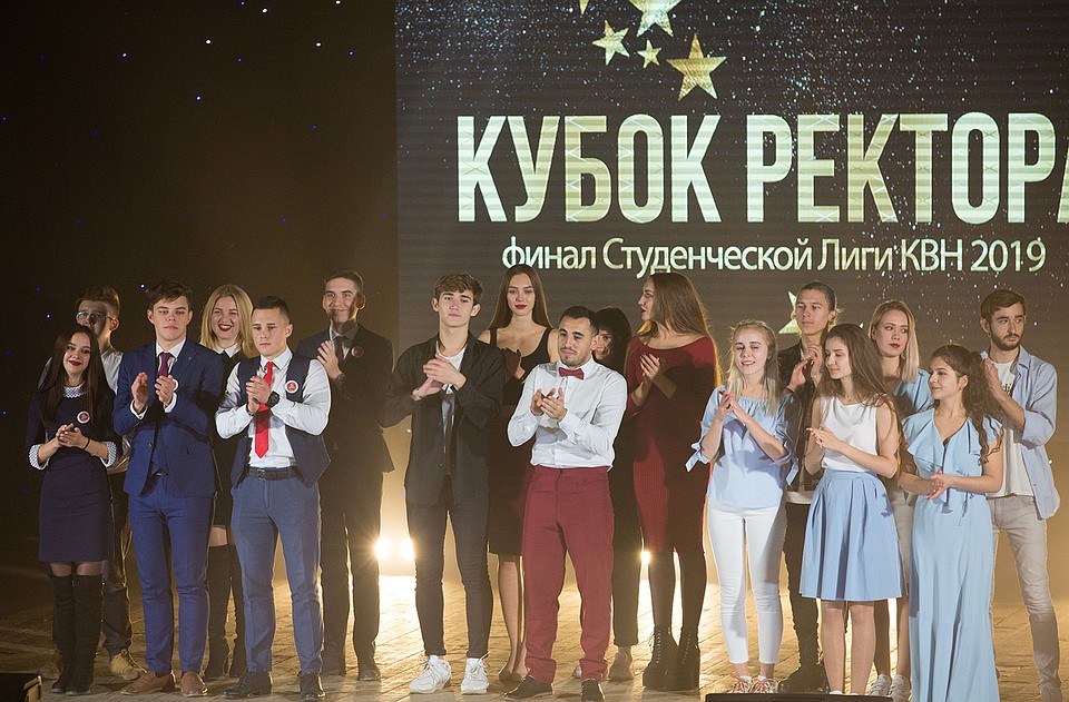 Фото: пресс-служба КФУ