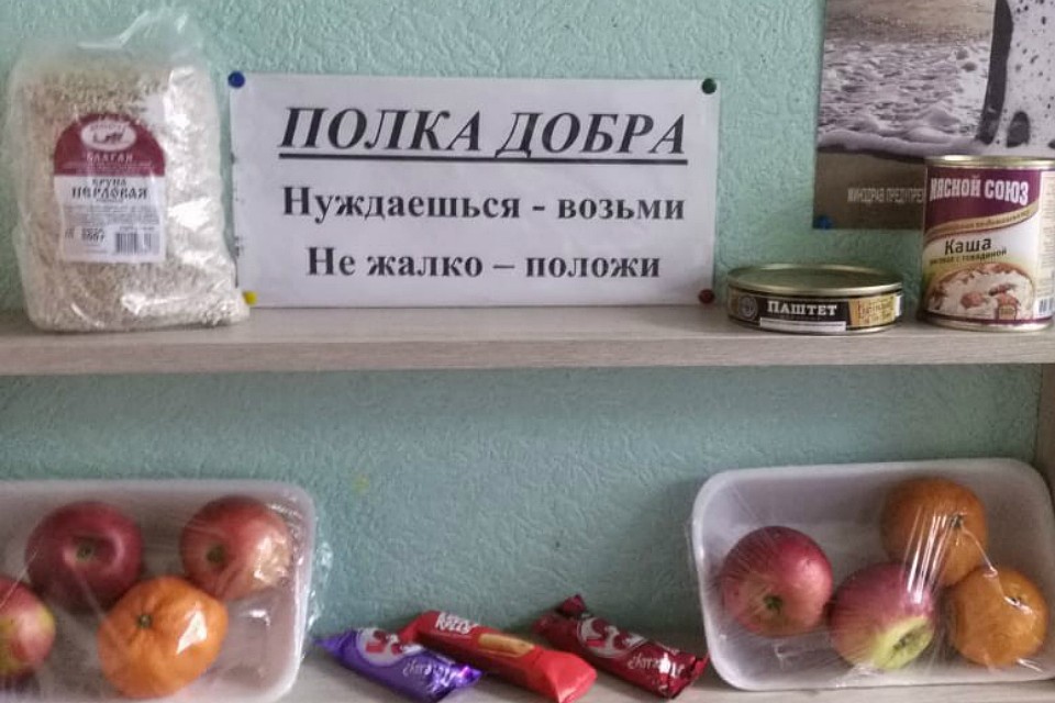 Люди отнеслись к благому делу с энтузиазмом. Фото: vk.com/infokola51