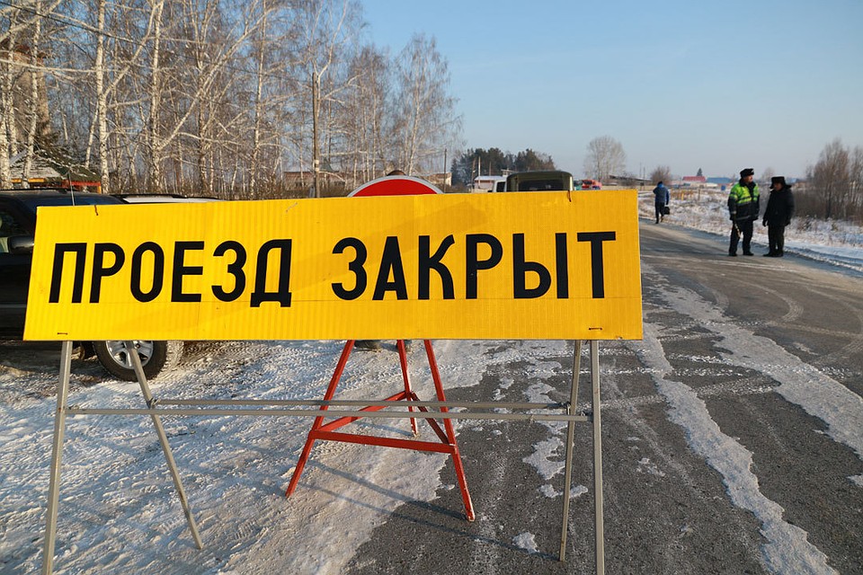Участникам дорожного движения, попавшим в чрезвычайную ситуацию на дороге, просьба обращаться по телефонам 11, либо 110.