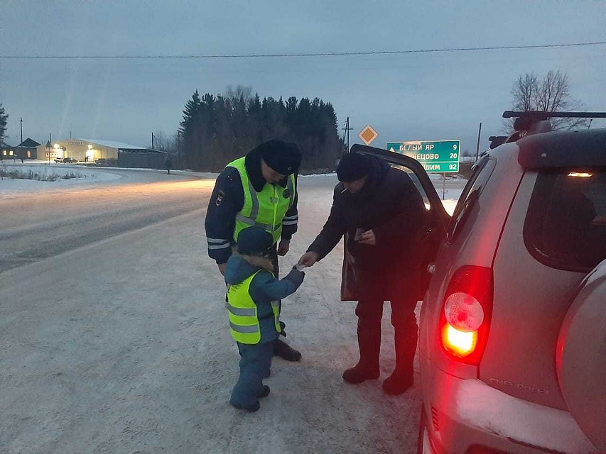 Малыш с жезлом чувствовал себя очень уверенно.