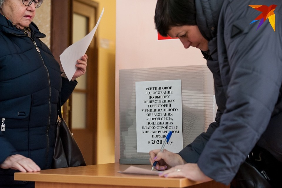 Стали известны итоги рейтингового голосования по благоустройству Орла