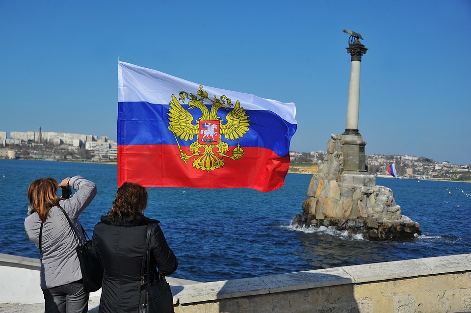 Генассамблея ООН приняла документ о проблеме "милитаризации Крыма"
