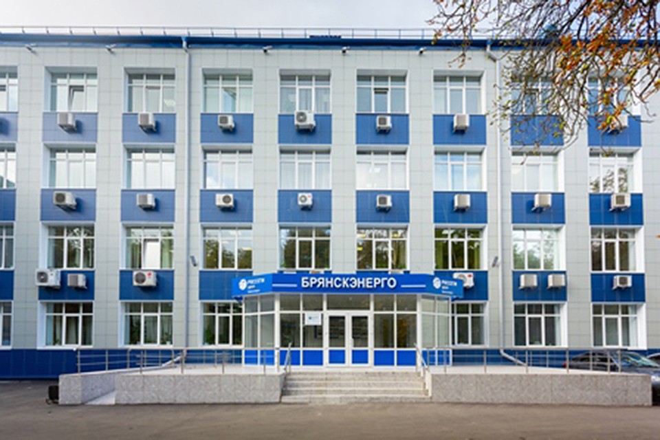 За одиннадцать месяцев 2019 года Брянскэнерго взыскало с должников по вступившим в законную силу судебным решениям 3,78 млн. рублей.
