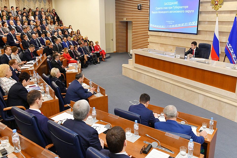 Губернатор ЯНАО призвал глав муниципалитетов активнее строить жилье под расселение Фото: yanao.ru