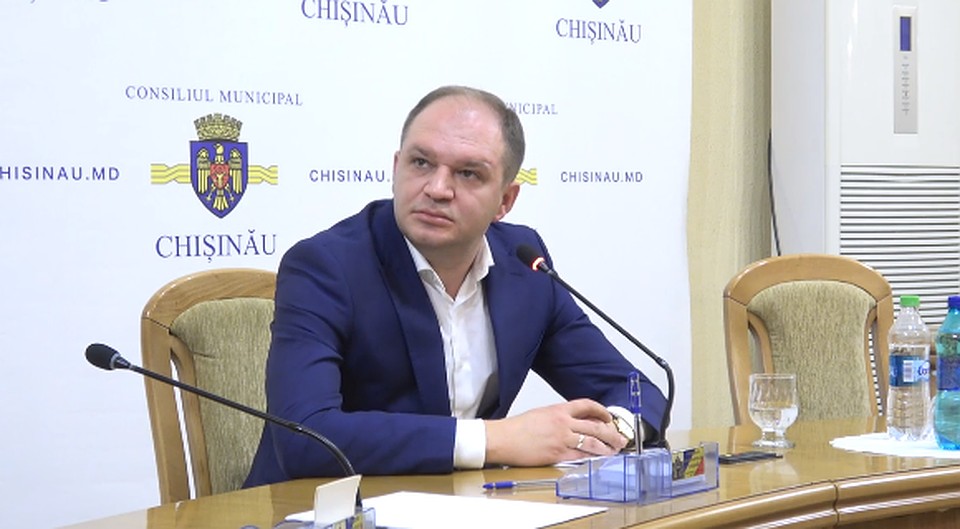 Ион Чебан.