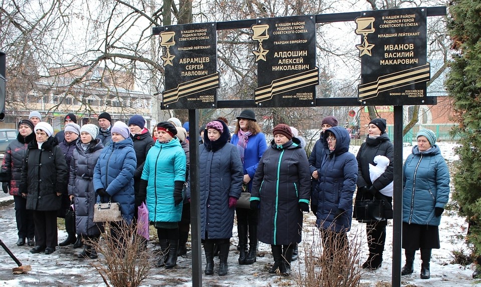 В Орловской области открыли шесть мемориальных досок. Фото: пресс-служба Правительства Орловской области