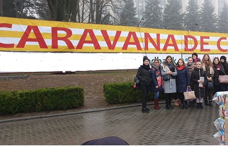 Любой человек может присоединиться к акции Caravana de Craciun!