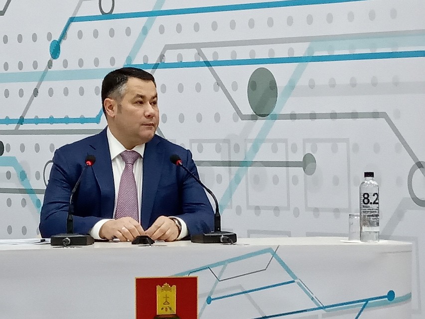 Игорь Руденя на пресс-конференции.