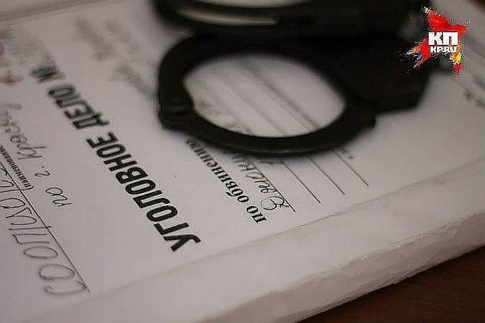 Белгородец во время ссоры с женой схватил нож и угрожал ее убить.