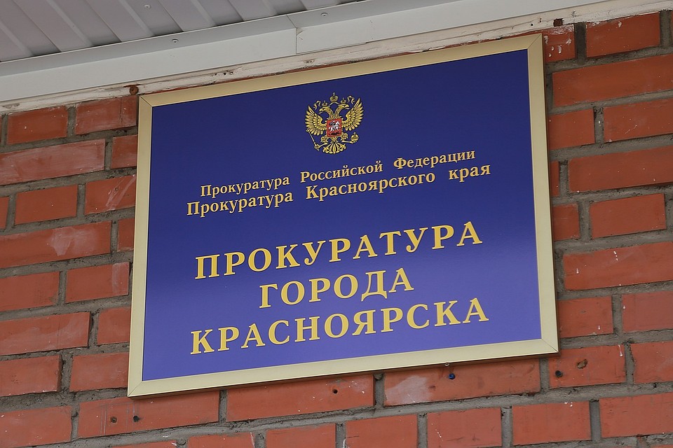 В суд направлено три иска