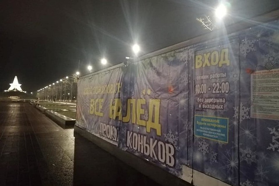 Фото: facebook.com, Анна Пивоварова