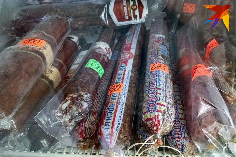 В ноябре продолжилось замедление роста цен на мясные продукты