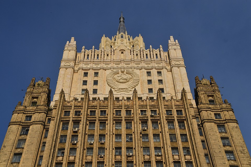 МИД вызвал посла Германии в ответ на высылку российских дипломатов