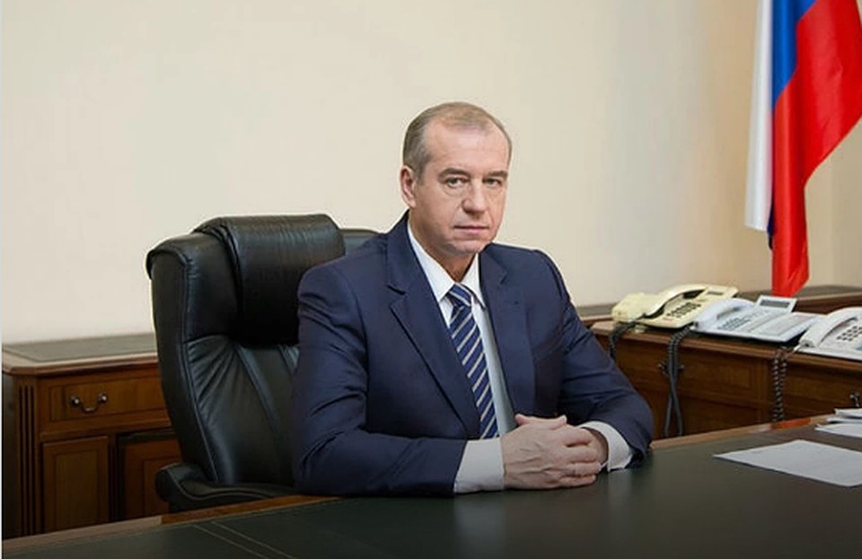 Губернатор Иркутской области ушел в отставку. Фото: правительство Иркутской области