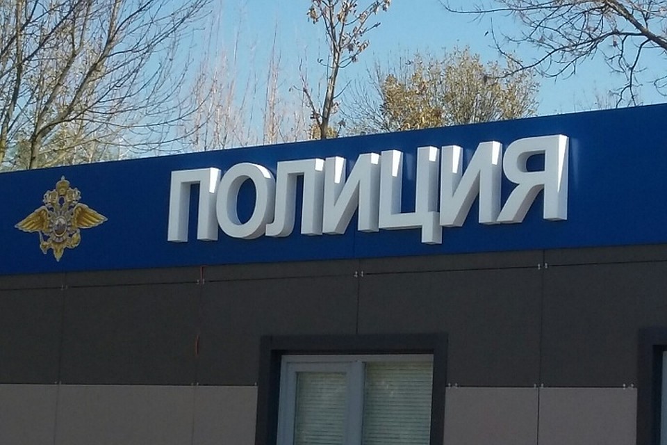 В Ростове грабители избили гендиректора "Ростов Экспо"