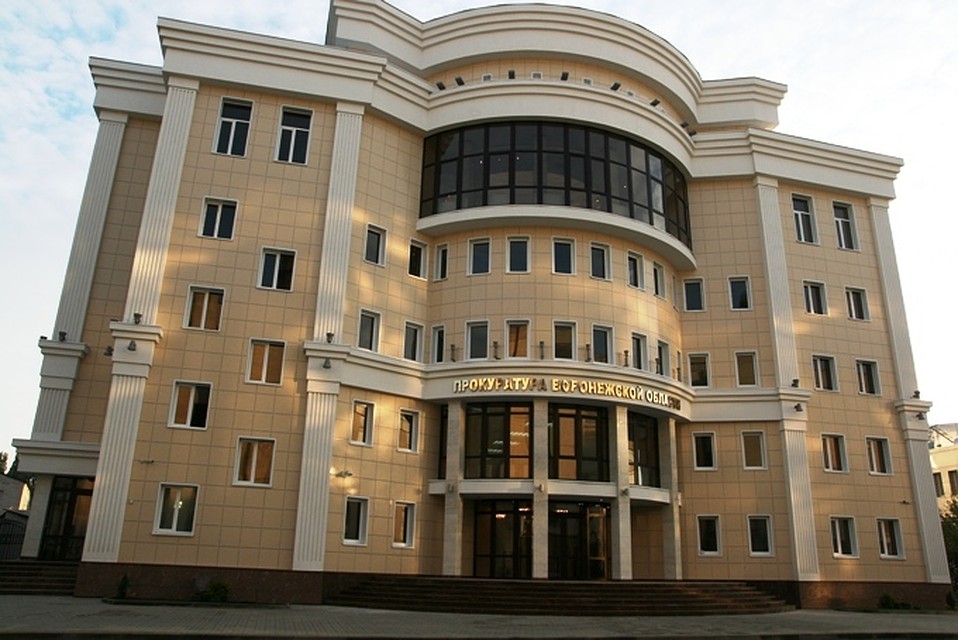 В районных прокуратурах произошли кадровые перестановки на самом верху.