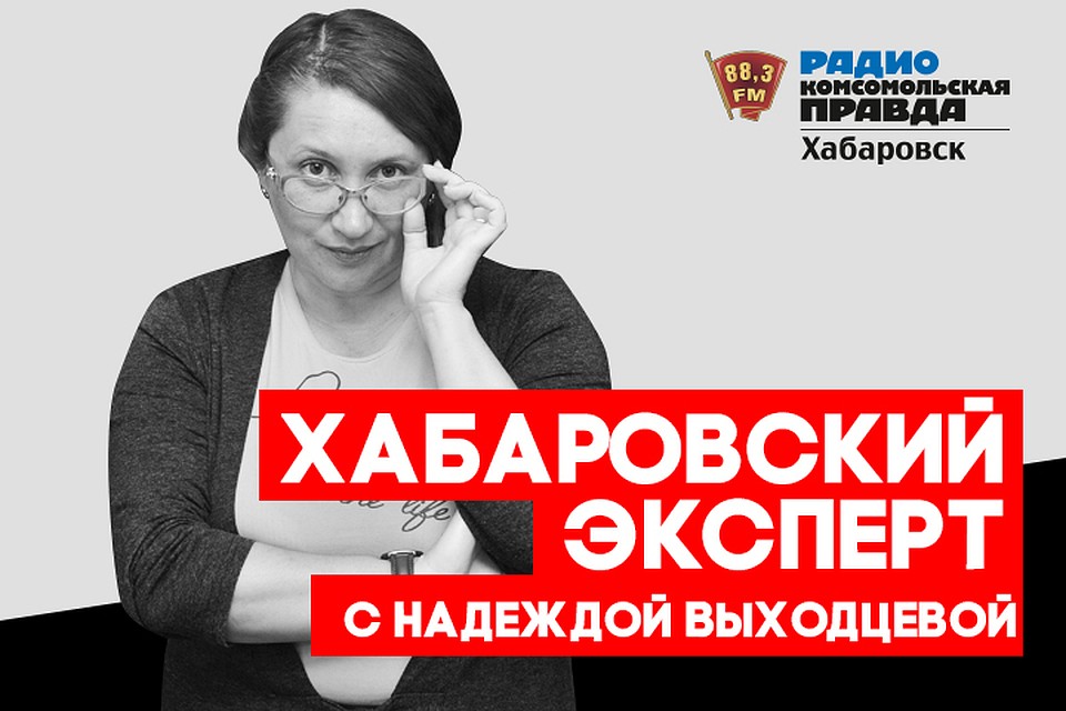 Фестиваль ТОЧКА ВОЗВРАТА создаёт киноиндустрию на Дальнем Востоке