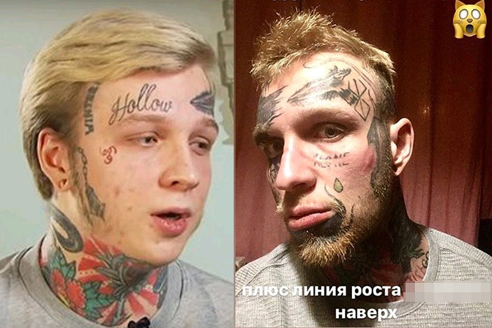 Денис Шальных в 17 лет (слева) и сегодня.