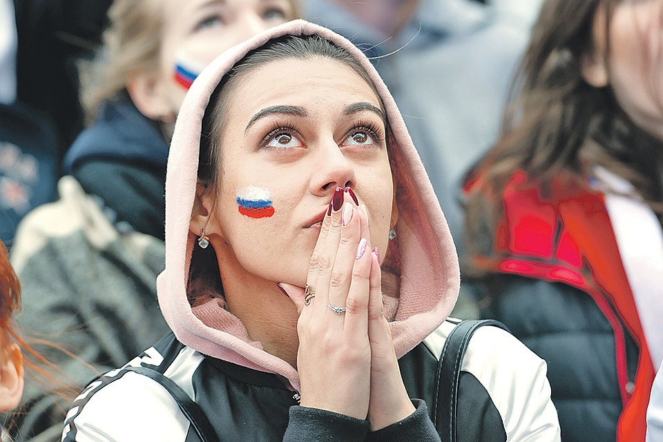 Для российских болельщиков решение ВАДА - тяжелый удар.