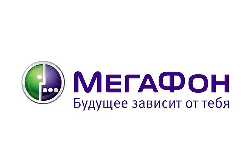 Мобильный оператор разместил передвижную станцию на празднике в честь главной елки страны