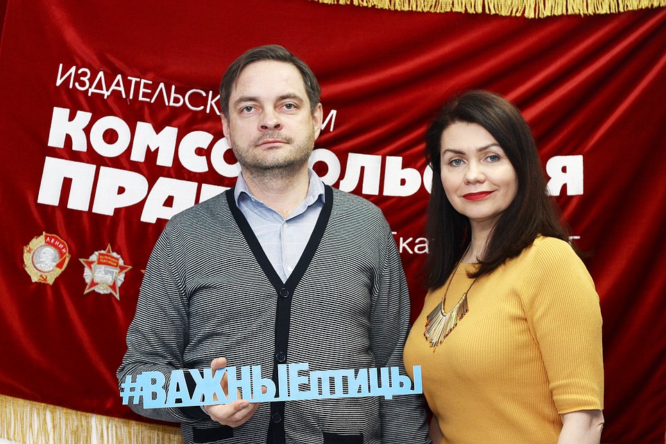 Людмила Варакина и Антон Туголуков
