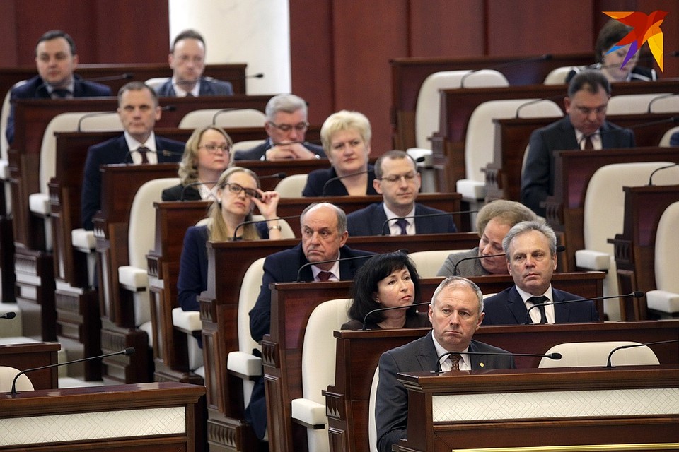 Состоялось закрытие первой сессии Совета седьмого созыва.