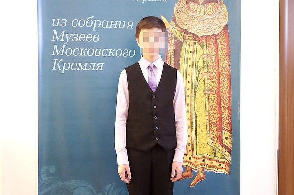 Ребенок пропал по дороге из гимназии домой