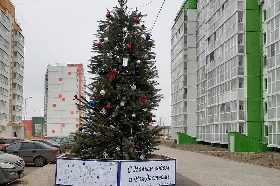 Фото Геннадий Гунькин