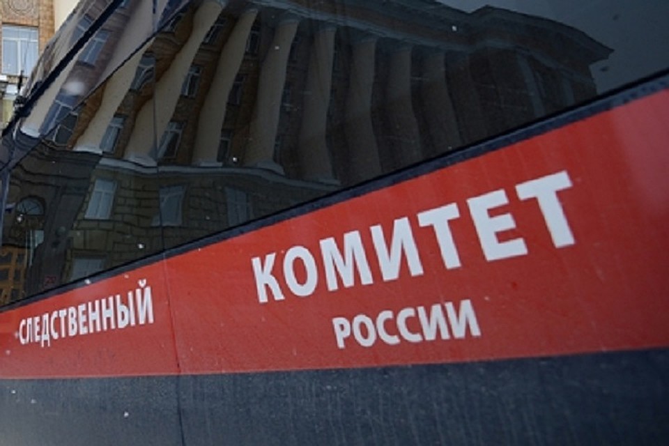 Нетрезвый вартовчанин расстрелял из охотничьего ружья своего односельчанина. Фото с сайта СУ СК ХМАО
