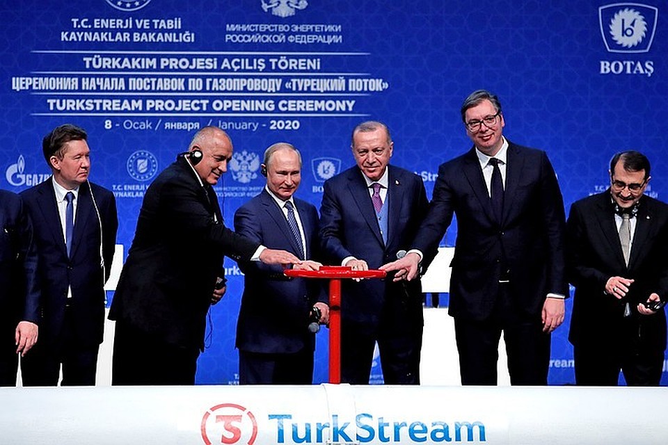 Путин, Эрдоган, Вучич и Борисов повернули символический вентиль - «Турецкий поток» официально открыт.