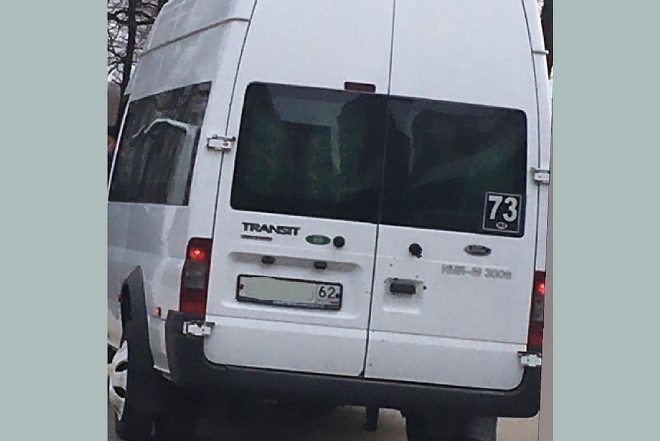 Фото: группа RZN LIFE l НОВОСТИ l РЯЗАНЬ ВКонтакте