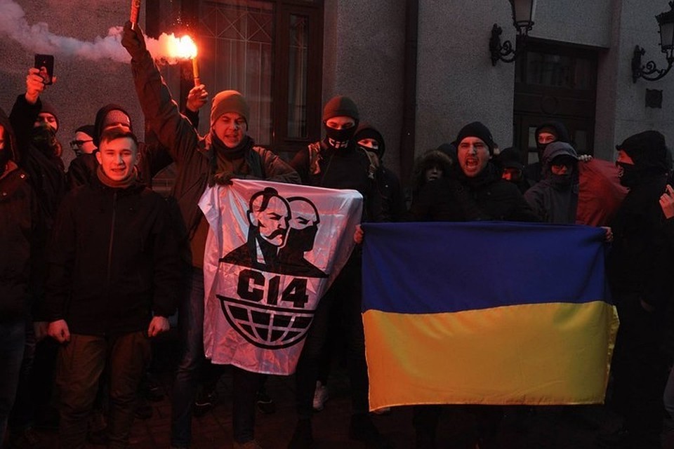 Запрещенные в РФ организации на Украине чувствуют себя вольготно. Фото: ДАН