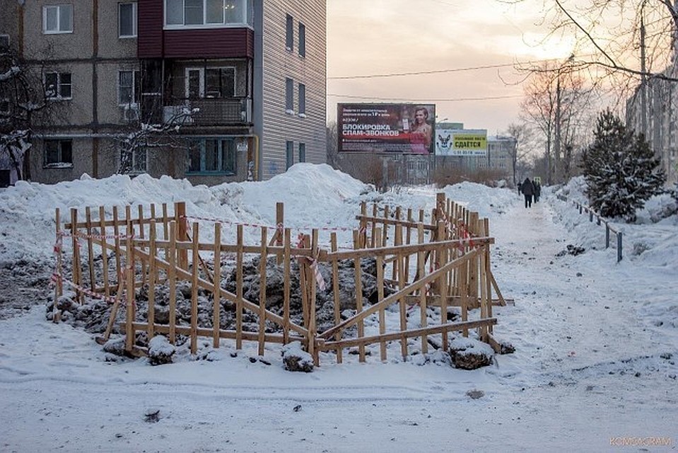 Причиной массового отключения тепло- и водоснабжения стал порыв коллектора. Фото: соцсети